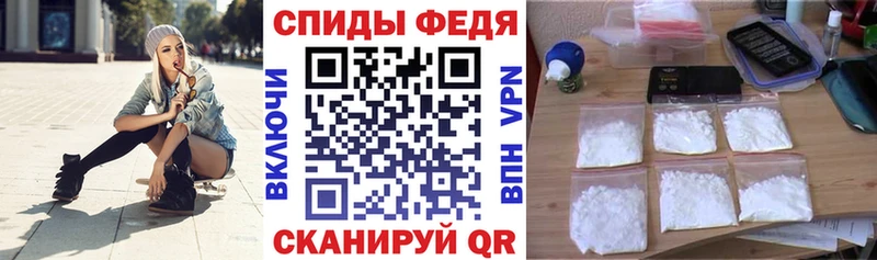 Amphetamine 97%  наркота  omg маркетплейс  Отрадная 