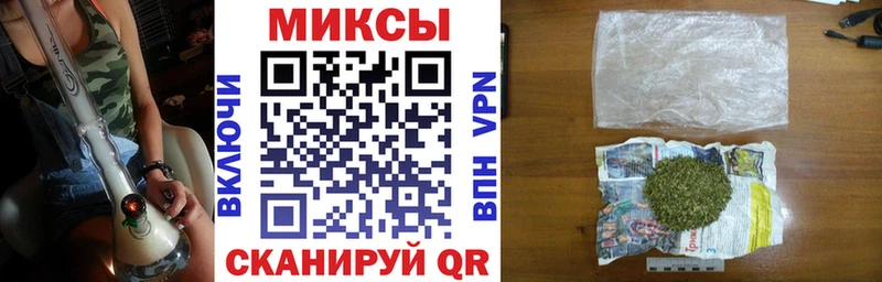 БУТИРАТ бутандиол  Отрадная 