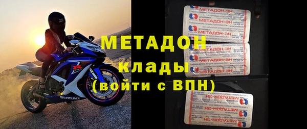 mix Балахна