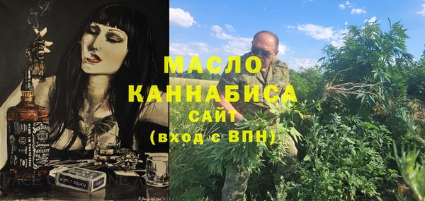 mix Балахна