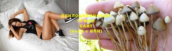 мефедрон Балабаново