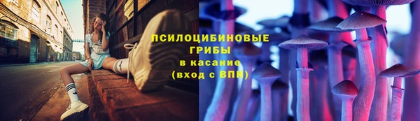 mix Балахна