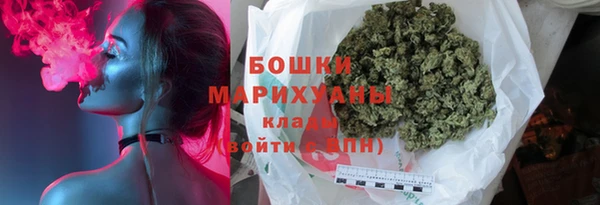 мефедрон Балабаново