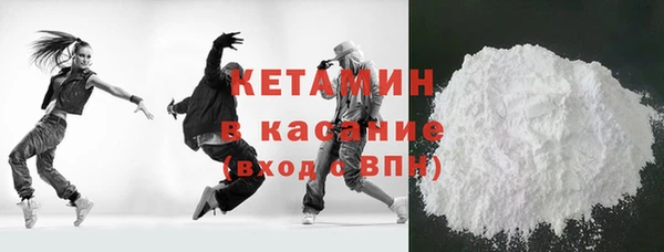 mix Балахна