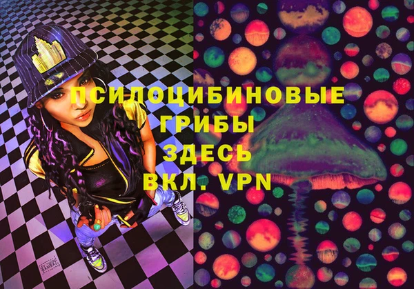 mix Балахна