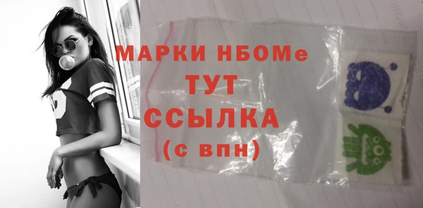 mix Балахна