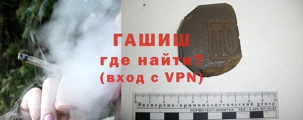 стаф Баксан