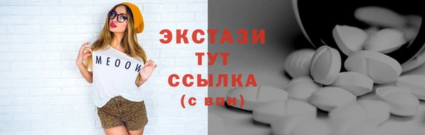 mix Балахна
