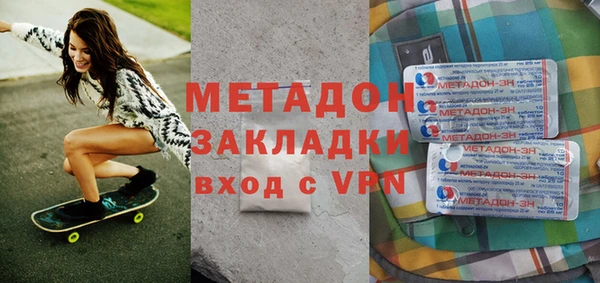 mix Балахна