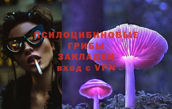 mix Балахна