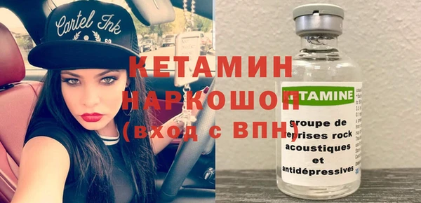 mix Балахна