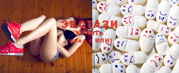 мефедрон Балабаново
