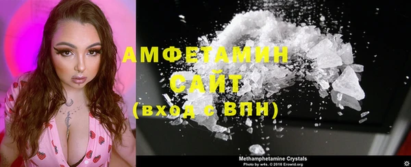 mix Балахна
