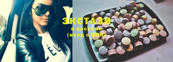 mix Балахна