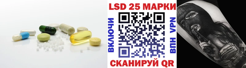 ЛСД экстази ecstasy  Отрадная 